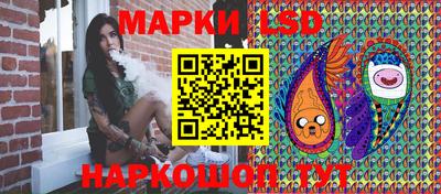 кокаин премиум Жуковский