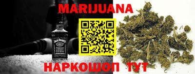 мет Заводоуковск