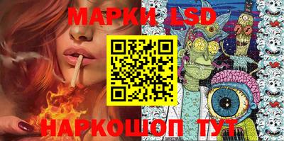 кокаин премиум Жуковский