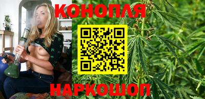 кокаин премиум Жуковский