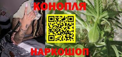 кокаин премиум Жуковский