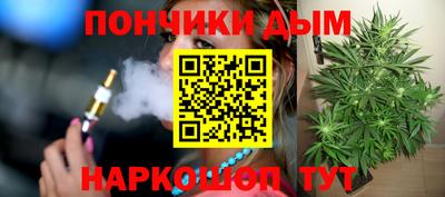 соль ск Заволжье