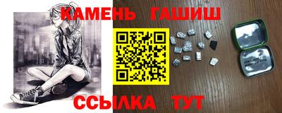 мет Заводоуковск