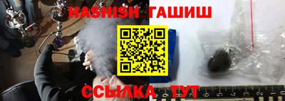 мет Заводоуковск